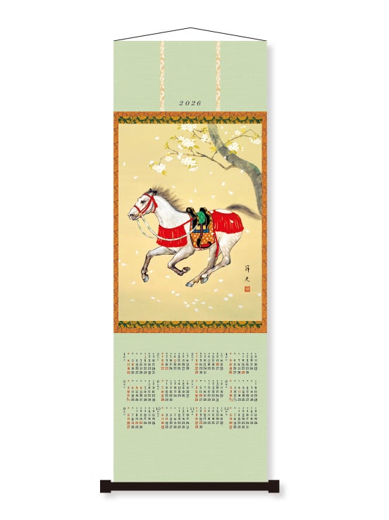 掛け軸カレンダー｜オリジナルうちわ オリジナル扇子 カレンダーの事